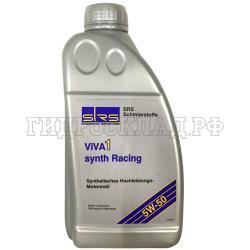 Масло моторное SRS VIVA 1 synth racing 5W50 (1л) (SRS)