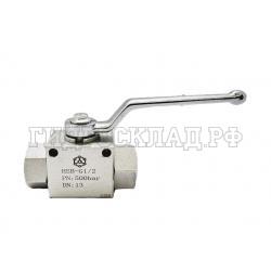 Кран гидравлический шаровый 2-х ходовой BSP 1/2" (Китай)