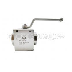 Кран гидравлический шаровый 2-х ходовой BSP 2" (Китай)