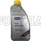Масло моторное SRS VIVA 1 special MS 5W30 (1л) (SRS)