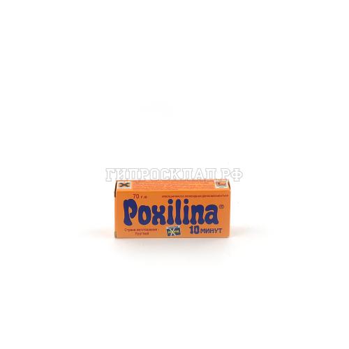 Эпоксидная клеющая масса Poxilina (70г)