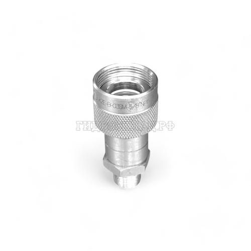 БРС T 3/8" розетка NPTF P=700 Bar с резьбой (LSQ)