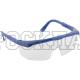 Защитные очки (FIT)