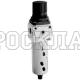 Фильтр-регулятор MC G1/4 25мкм (отв.под маном.G1/8) (Китай) (Camozzi)