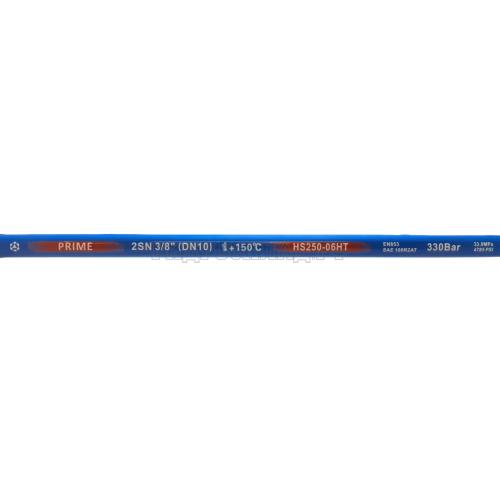 Рукав PRIME HT/2SN DN=10 WP=330bar гладкий (-40°C/+150°C) голубой (Китай)