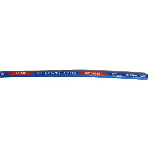 Рукав PRIME HT/2SN DN=12 WP=275bar гладкий (-40°C/+150°C) голубой (Китай)