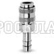 БРС (муфта) под шланг d= 9мм Ду=5мм (Camozzi)